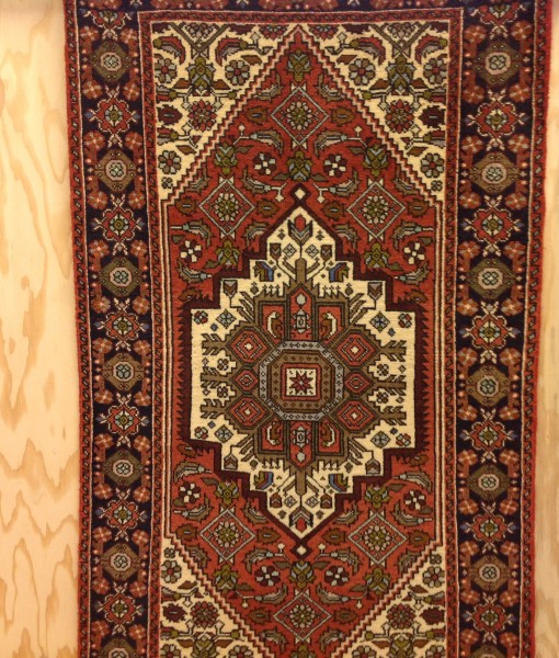 Bidjar
