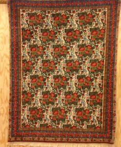 Afshar Rug