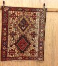 Sumak Silk/Wool