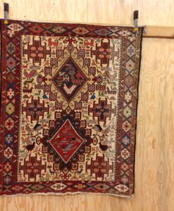 Sumak Silk/Wool Rug