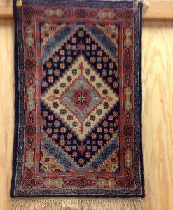 Yalameh Rug