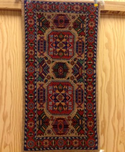 Heriz Rug