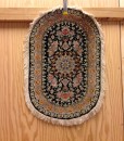 Qum Silk