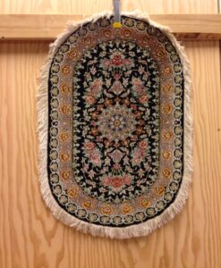 Qum Silk Rug