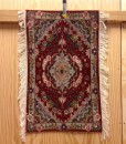 Tabriz Silk/Wool