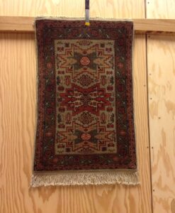 Heriz Rug