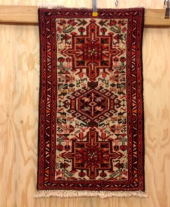 Gheradje Rug