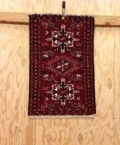 Gharadje Rug