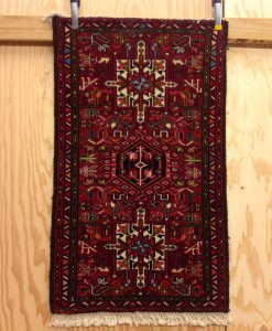 Gharadje Rug