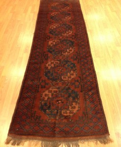 Afganista Rug