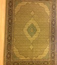 Tabriz D