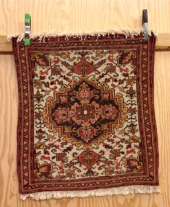 Heriz Rug