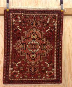 Heriz Rug