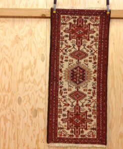 Gharadje Rug