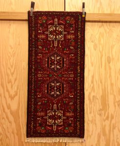 Gheradje Rug