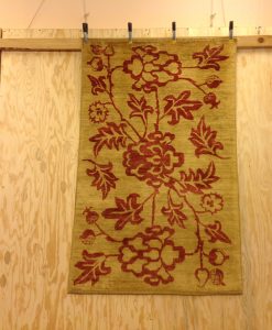 Uoshak Rug
