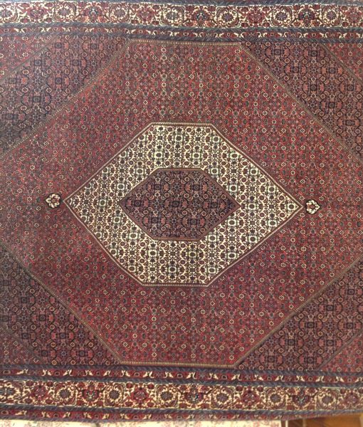 Bidjar